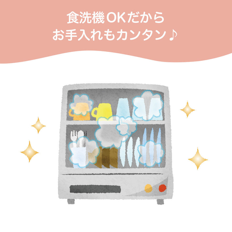 かんたんおはし 左手用【スヌーピー】