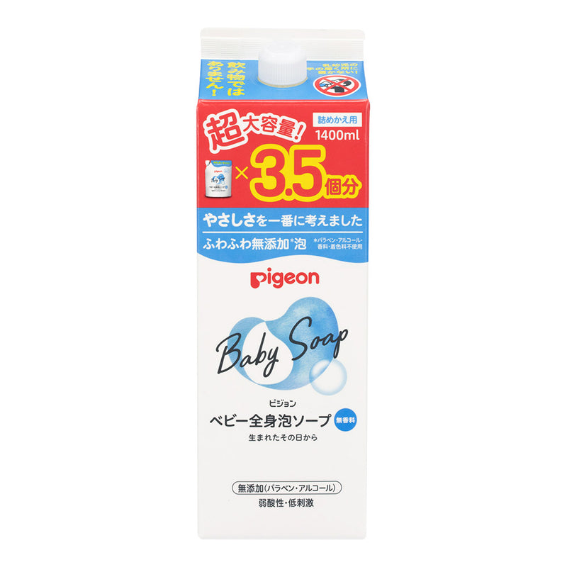 全身泡ソープ ベーシック（詰えかえ用3.5回分 1400ml）