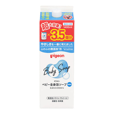 全身泡ソープ ベーシック（詰えかえ用3.5回分 1400ml）