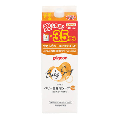 全身泡ソープ ベーシック（詰えかえ用3.5回分 1400ml）
