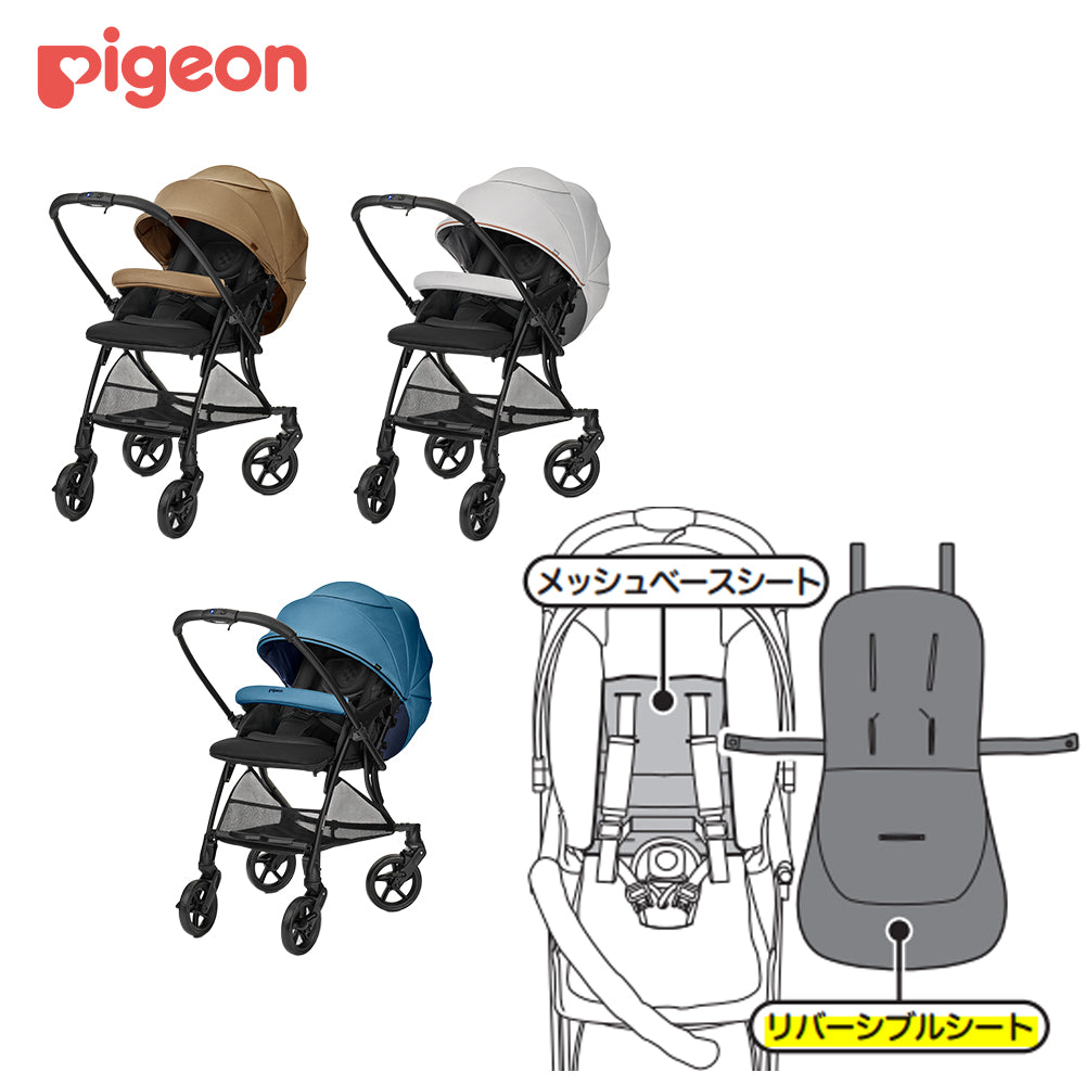 【美品】Pigeon Runfee RB3 Runfee RB3（ランフィ RB3） キャメル | 商品情報 | ピジョン