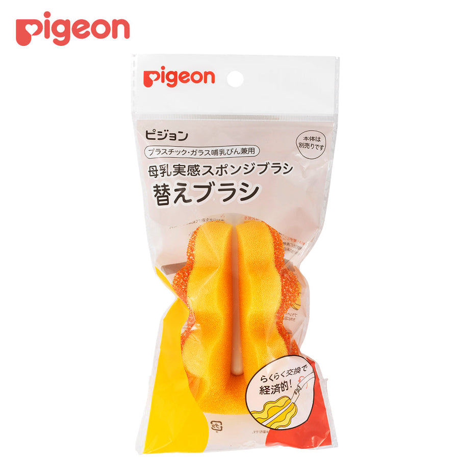 楽天市場】はいはい 粉ミルク 810g（粉ミルク｜授乳用品・ベビー