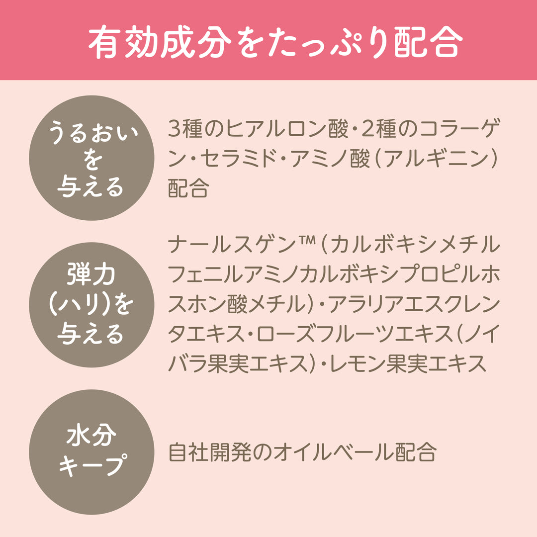 マタニティベール ボディケアクリーム 120g│ピジョン公式オンライン