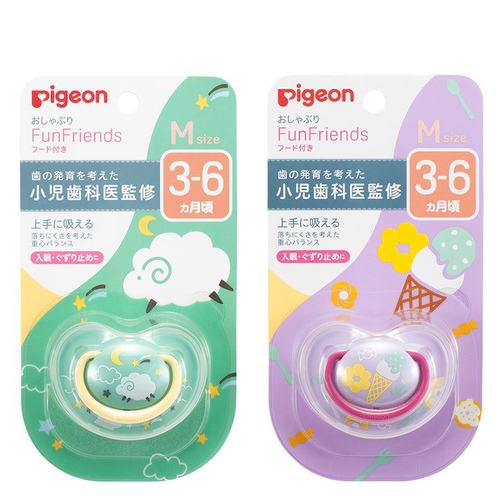 Ruby様　3点おまとめ 吸せつラボ おしゃぶり 3カ月から用 | リッチェル公式ウェブショップ