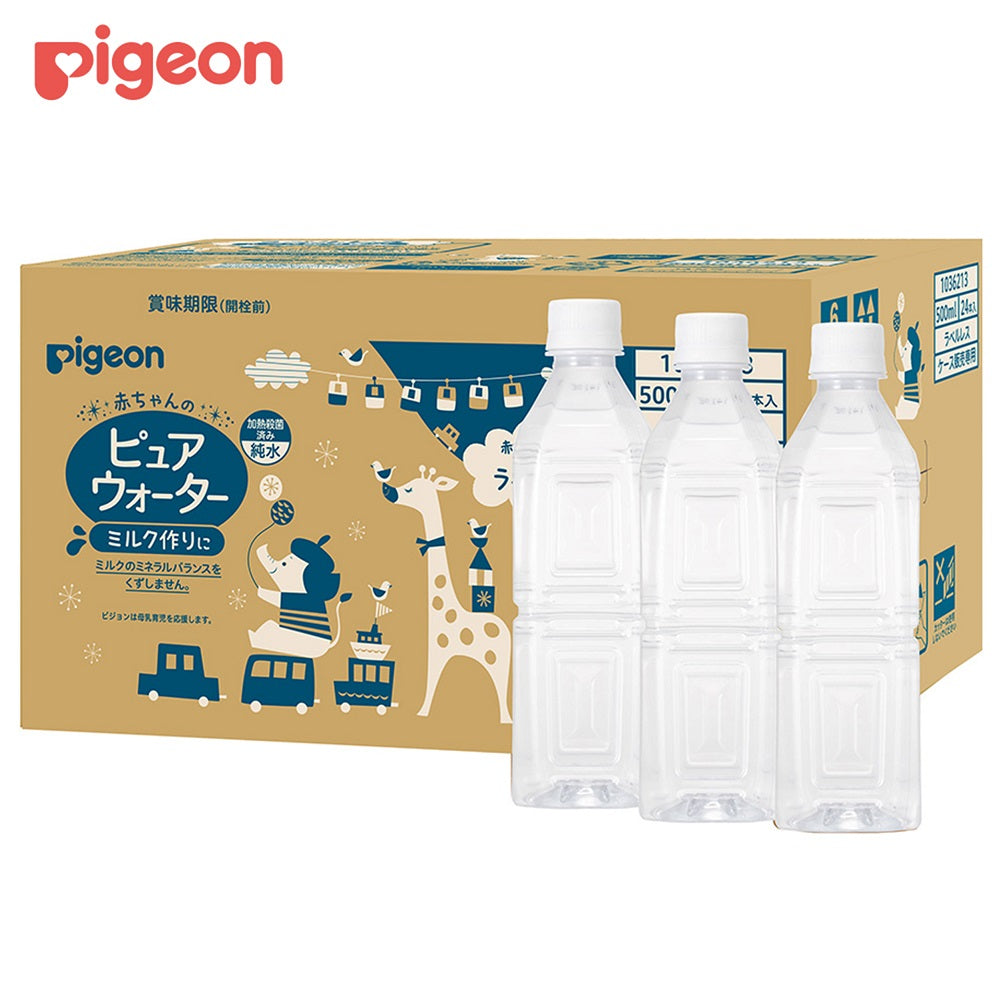 ピュアウォーター500ml ラベルレス24本 ケース販売 – ピジョン