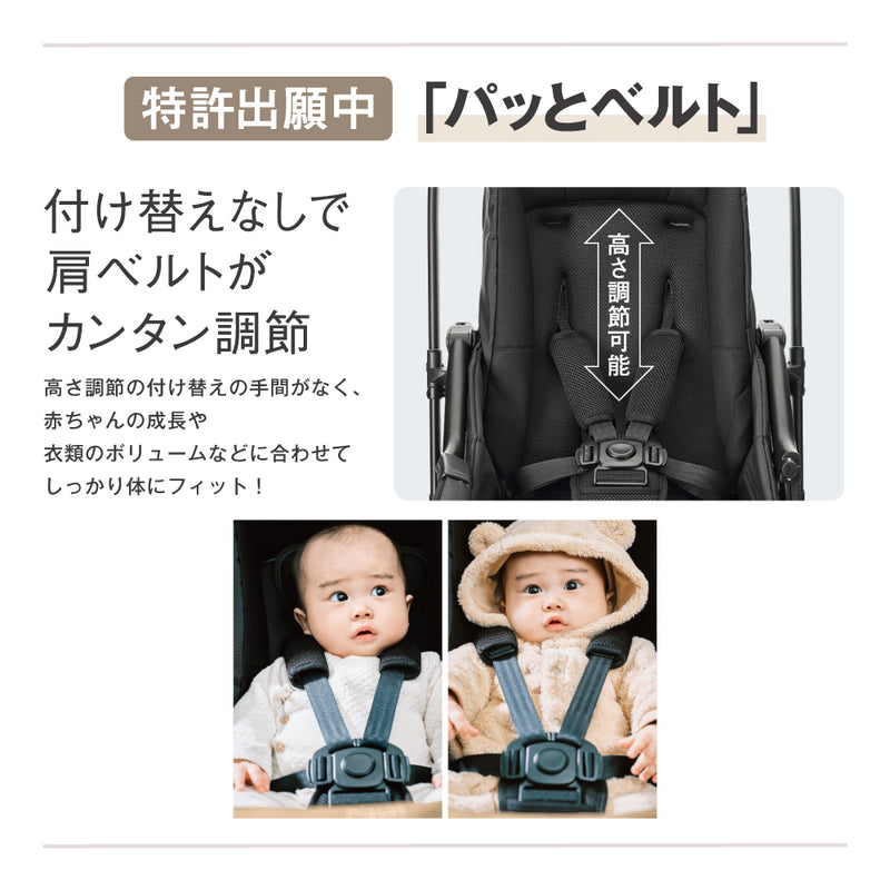【数量限定】ランフィRB3 ノルディック レインカバーセット