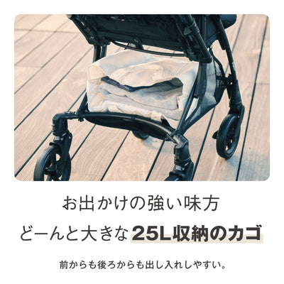 【数量限定】ランフィRB3 ノルディック レインカバーセット