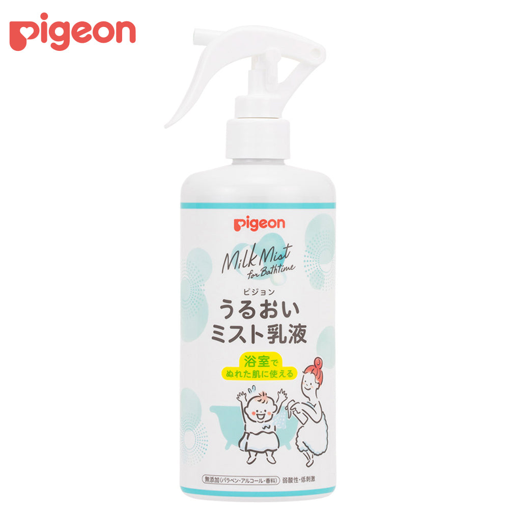 うるおいミスト乳液 300ml│ピジョン公式オンラインショップ