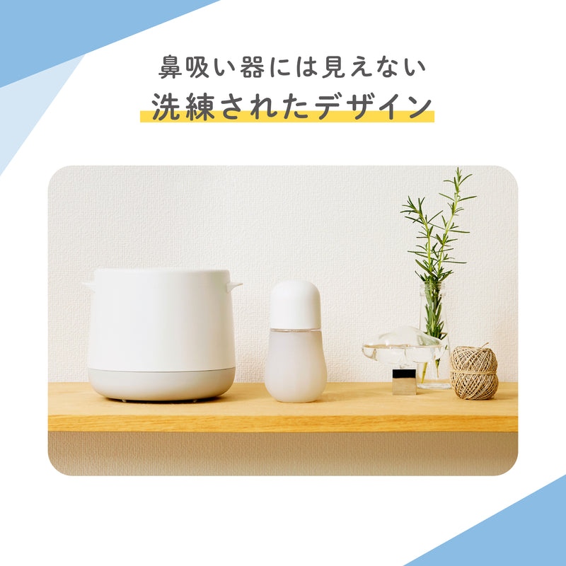 手動鼻吸い器 シュポットポンプ Ｒ