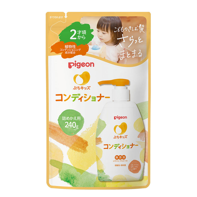 ぷちキッズ泡シャンプー・コンディショナー（詰めかえ用240ml）