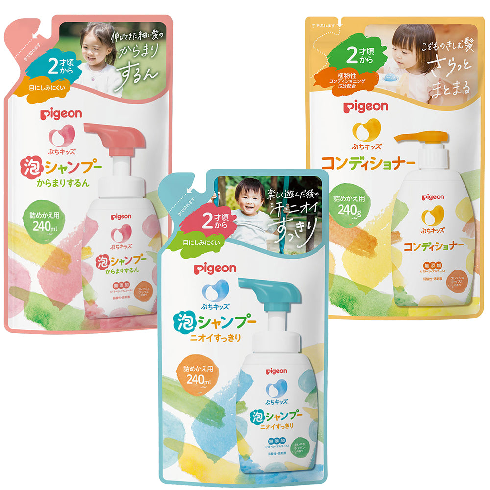 ぷちキッズ泡シャンプー・コンディショナー（詰めかえ用240ml
