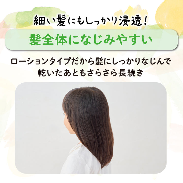 フジタチサト（スナフジタ）未使用　恐竜柄　フリーカップ　ペア（一客金継ぎ） 楽天市場】藤原産業セフティ-3 草刈チップソー翠虎・刈 255X48P