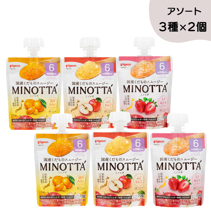 りんごみのった りんごみのった - 監修/長内敬明 写真/菅原光二 - ひさかた