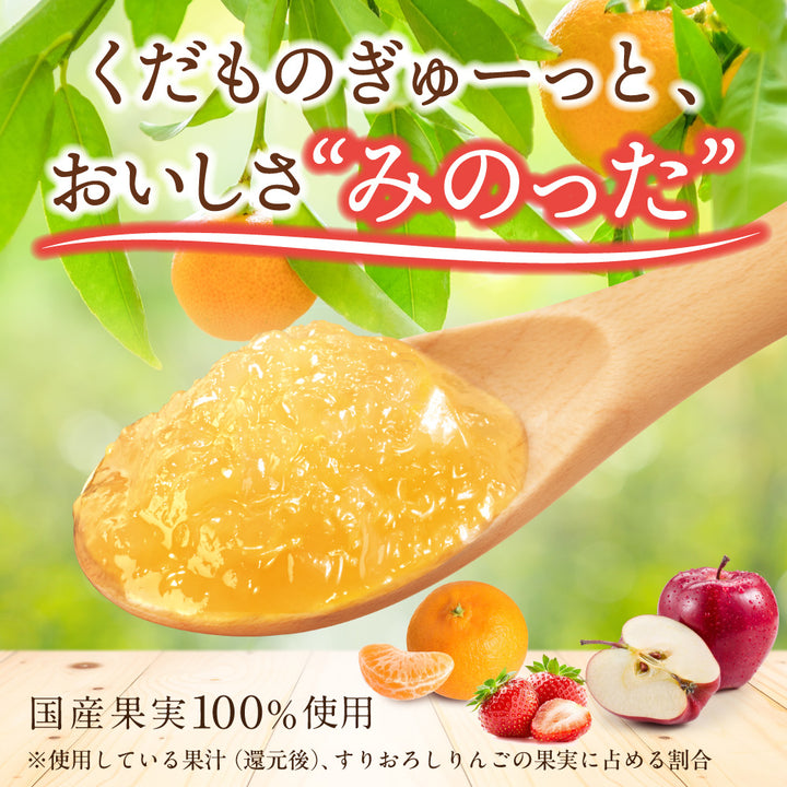 いちご＆みかん 1039659_1b_0bf7aebb-184b-47a8-