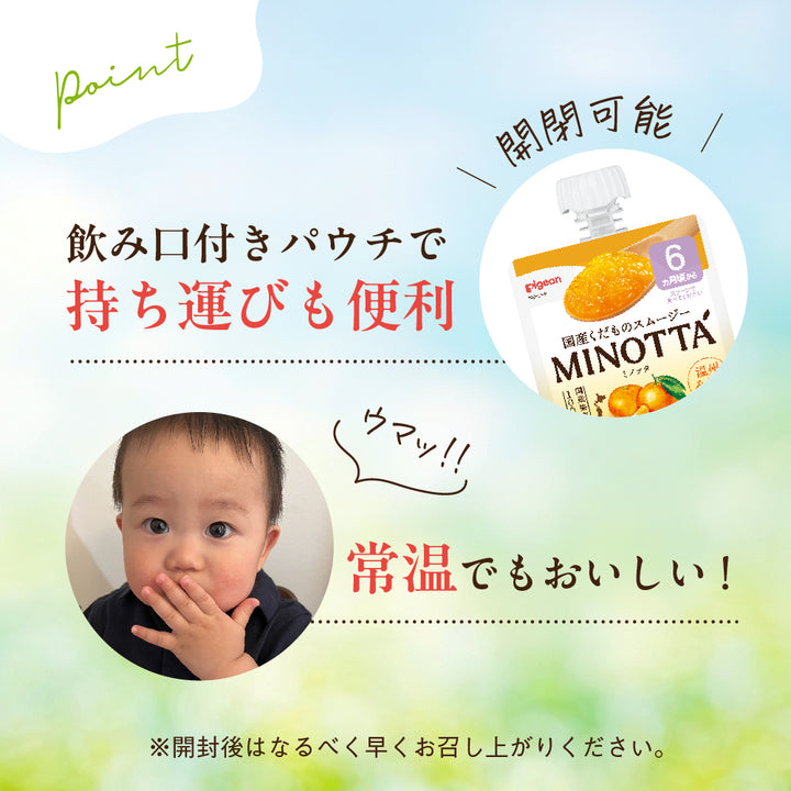 1039659_5b_16ba9a79-5075-42ed-