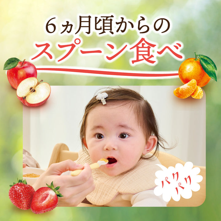 りんごみのった りんごみのった - 監修/長内敬明 写真/菅原光二 - ひさかた