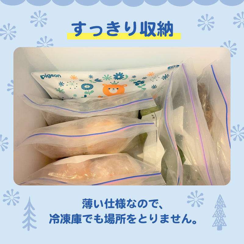 やわらかクールまくら ピジョンフレンズ Ｒ