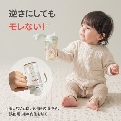 magmag成長実感 　替えパーツ