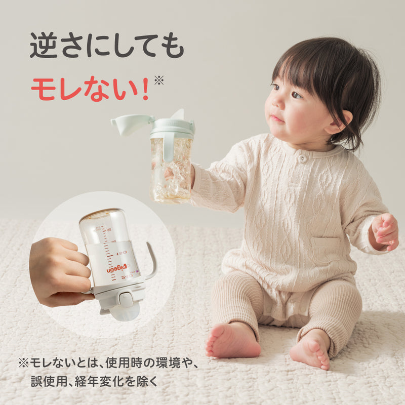 magmag成長実感 　替えパーツ