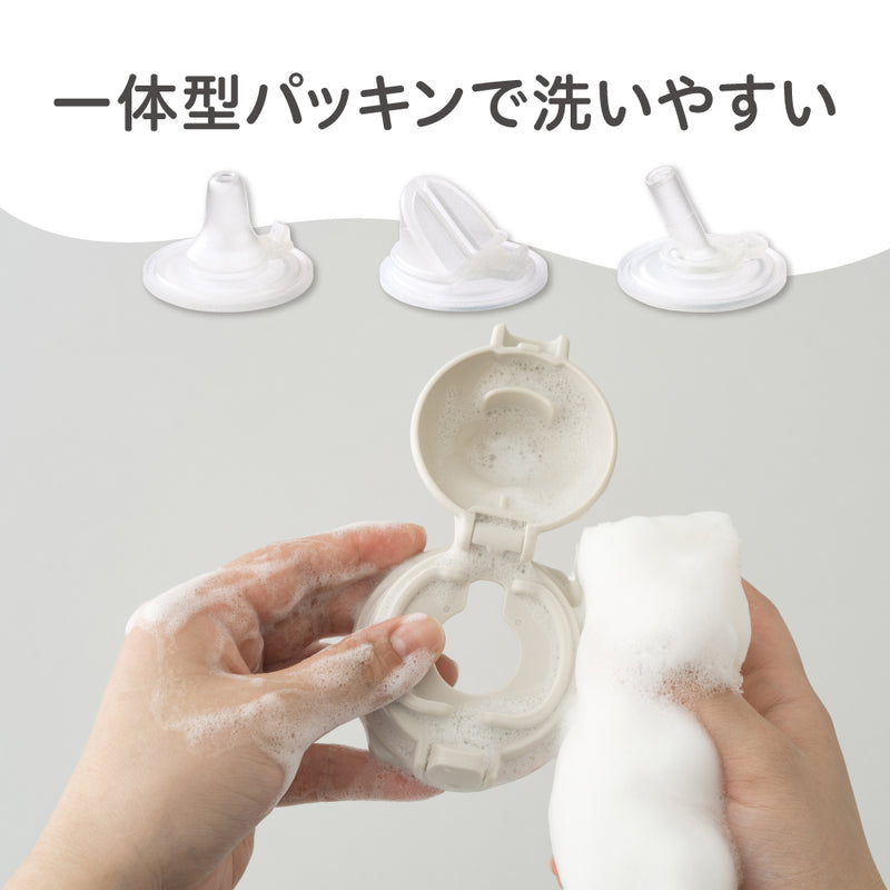 magmag成長実感 　替えパーツ