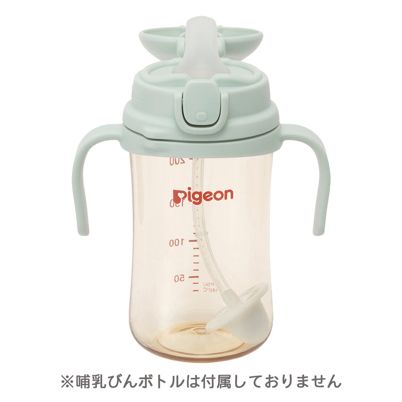 magmag成長実感 　替えパーツ