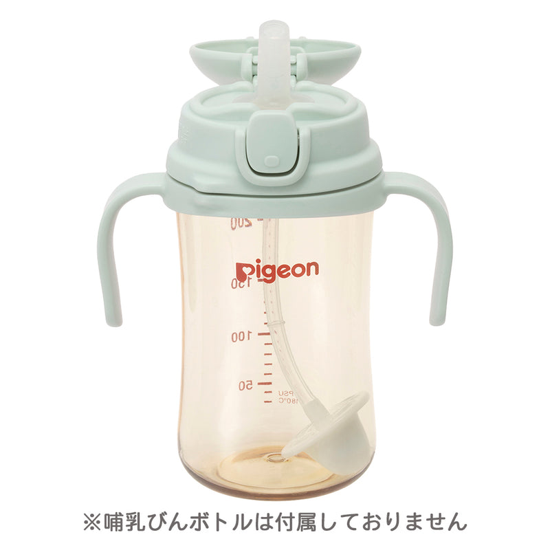magmag成長実感 　替えパーツ