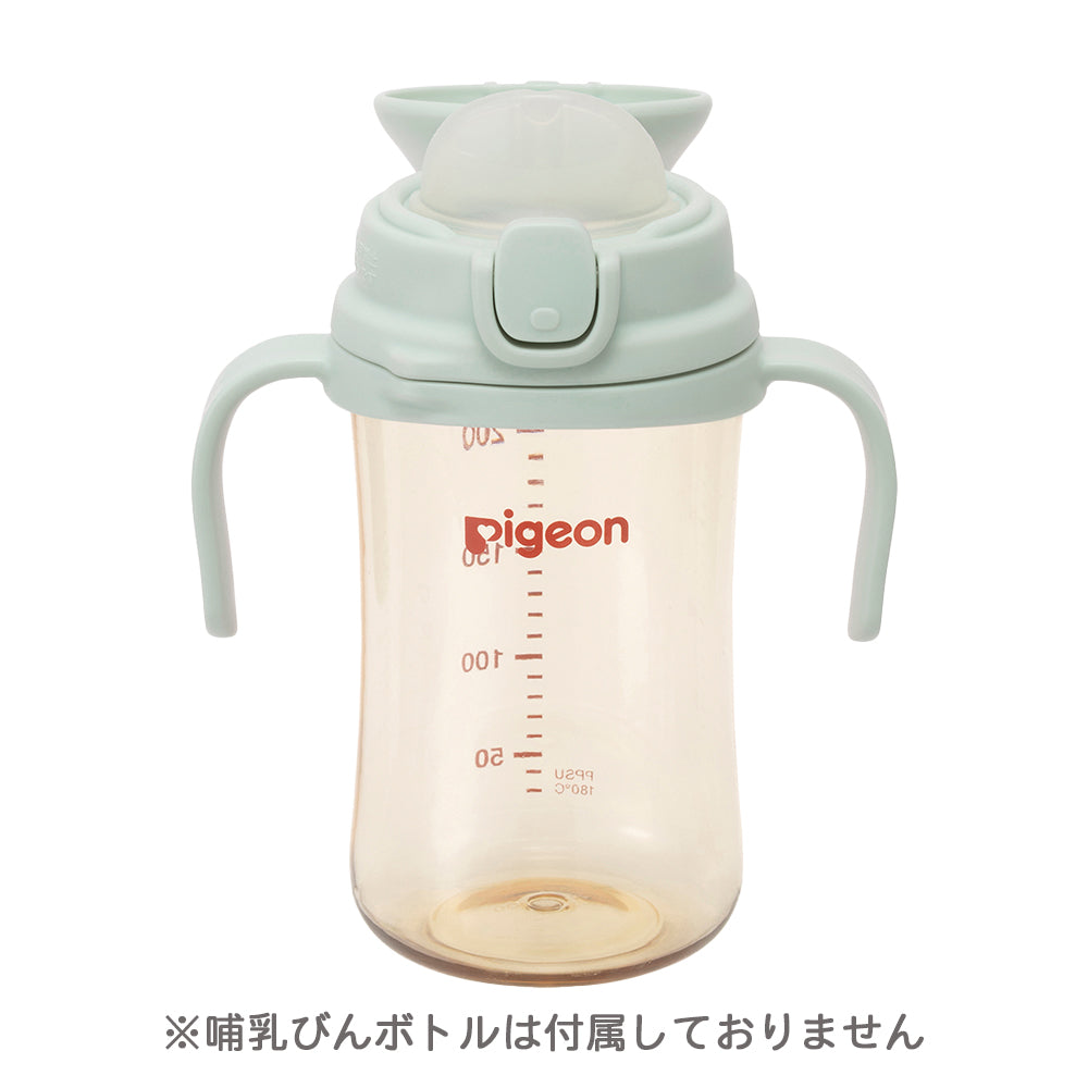 れなっくま magmag成長実感 替えパーツ│ピジョン公式オンラインショップ