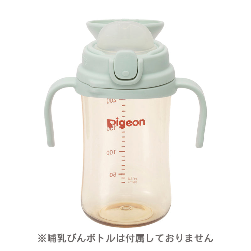 magmag成長実感 　替えパーツ