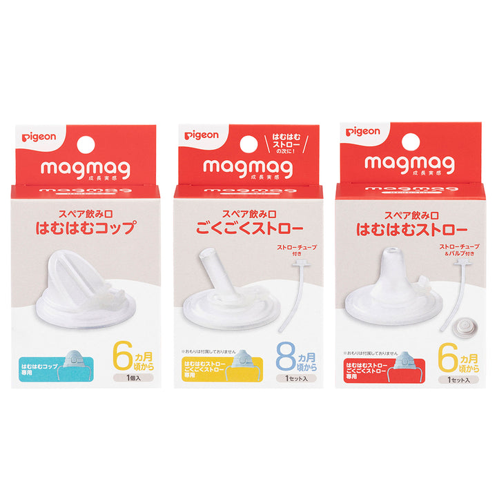 Roi mamaです！ 新品未使用品MCP31LB WTJP Roi mama様専用です！ 新品未使用品MCP31LB WTJP - メルカリ