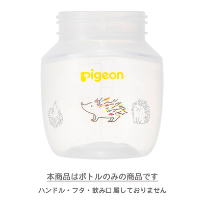 magmag成長実感 　210mlボトル