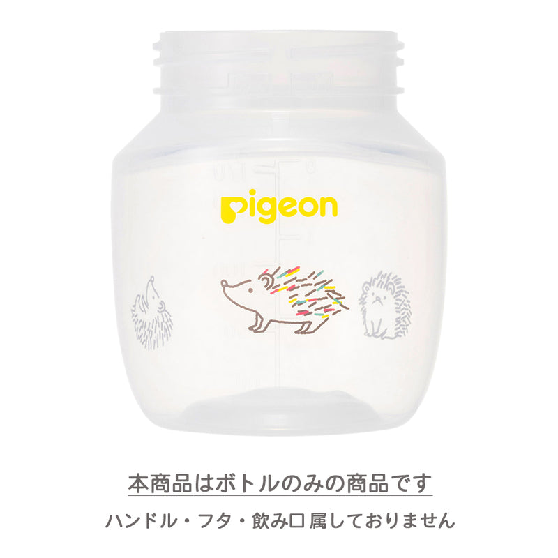 magmag成長実感 　210mlボトル