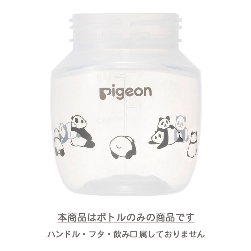 magmag成長実感 　210mlボトル