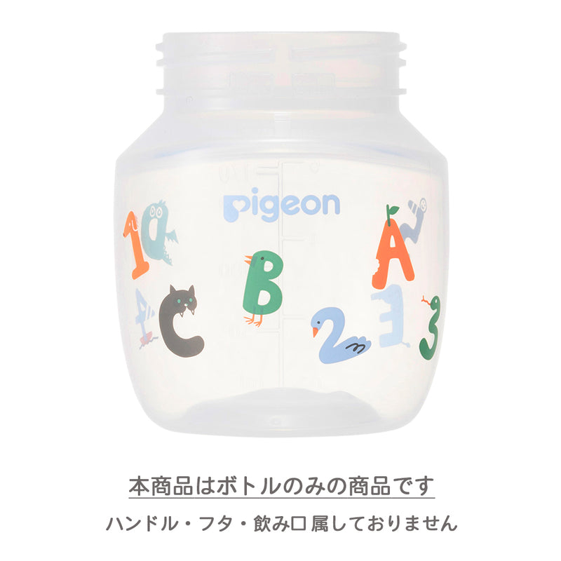 magmag成長実感 　210mlボトル