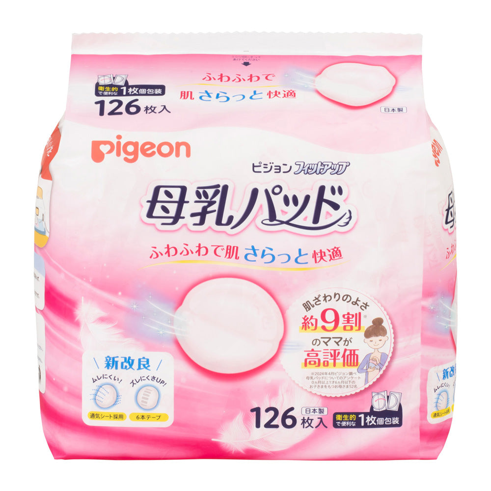 ともママ様用　ピップ ドクターフィットサポーター L ２枚 ともママ様用 ピップ ドクターフィットサポーター L 2枚 Amazon