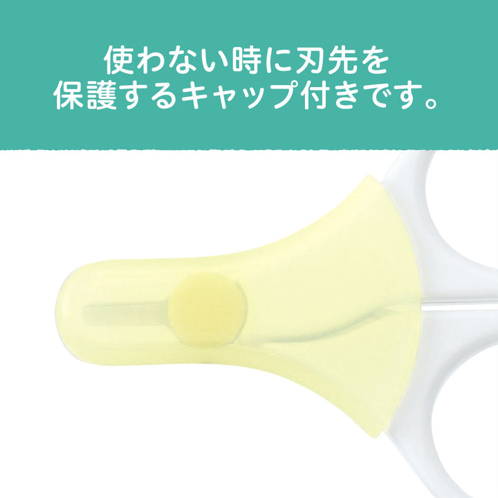 ひーちゃん　50個セット【新品未使用】 工具セット エビちゃん EBI2010B | 工具セット | 商品情報 | 株式会社