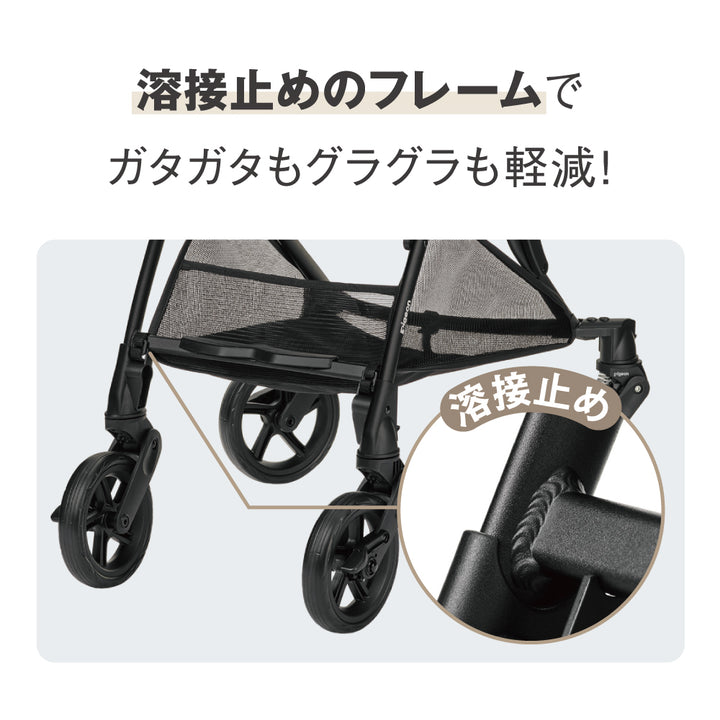 ランフィ RB5 両対面式A型ベビーカー キャメル Pigeon ピジョン ランフィ RB3 (マルトブルー) A型ベビーカー