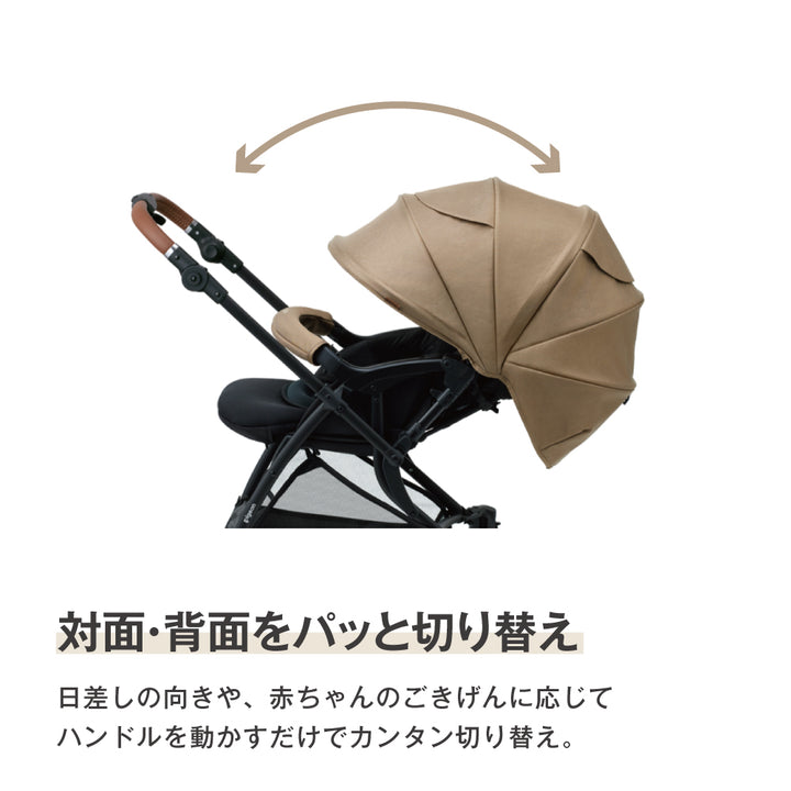 【お値下】ピジョン ランフィ Pigeon Runfee RB5 ベビーカー Runfee RB5（ランフィ RB5） キャメル | 商品情報 | ピジョン