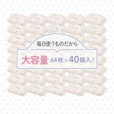 おしりナップ　オイル配合なめらか厚手仕上げ　(花畑のかくれんぼ)