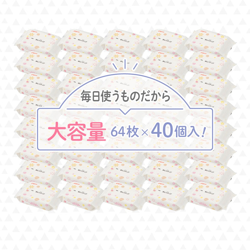 おしりナップ　オイル配合なめらか厚手仕上げ　(花畑のかくれんぼ)