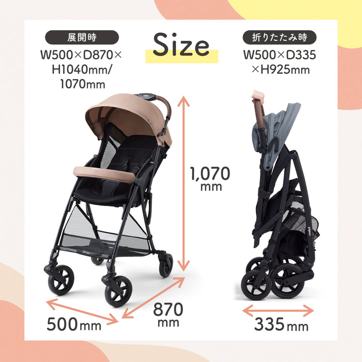 Pigeon ビングルBB3 ヘイブルー(純正サンシェード付き) 1042932_9_726a962a-031f-4a9f-