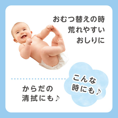 ベビーおしりキレイ泡350ml（お徳用サイズ）