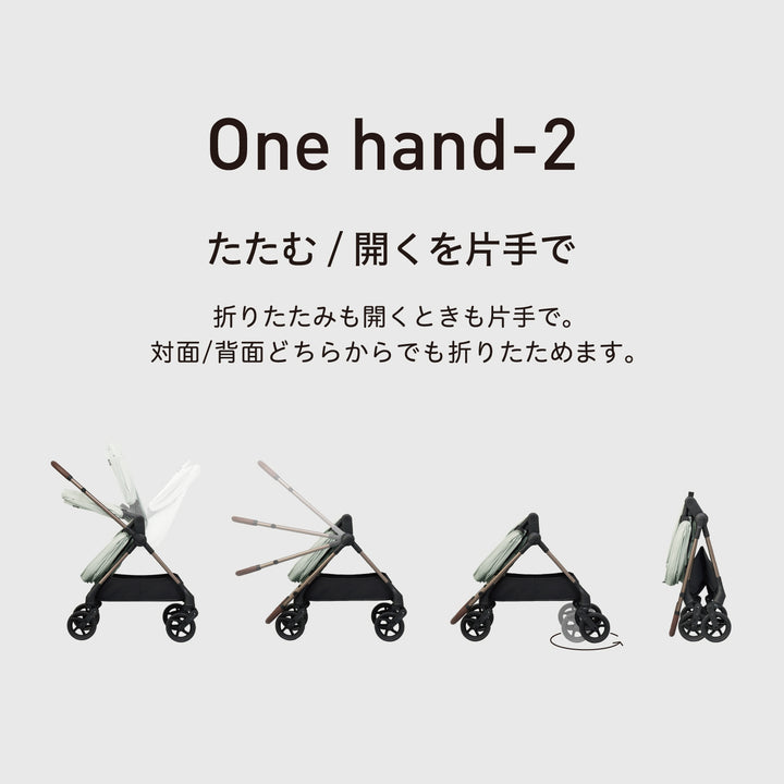 epa(エパ) │ピジョン公式オンラインショップ