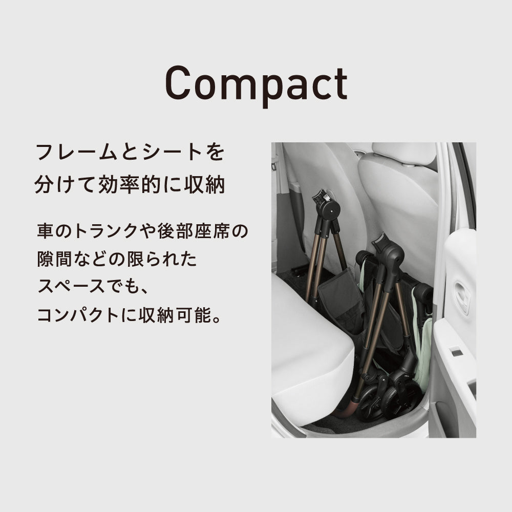 epa(エパ) │ピジョン公式オンラインショップ