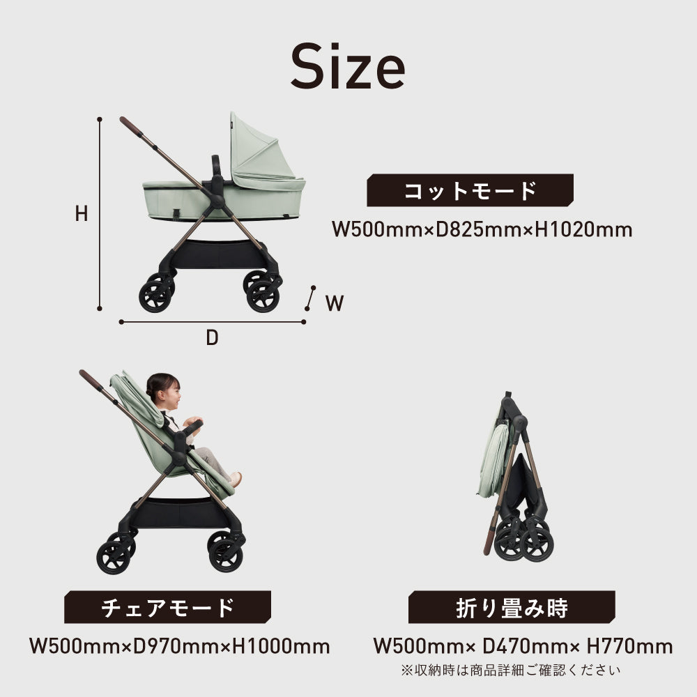 epa(エパ) │ピジョン公式オンラインショップ