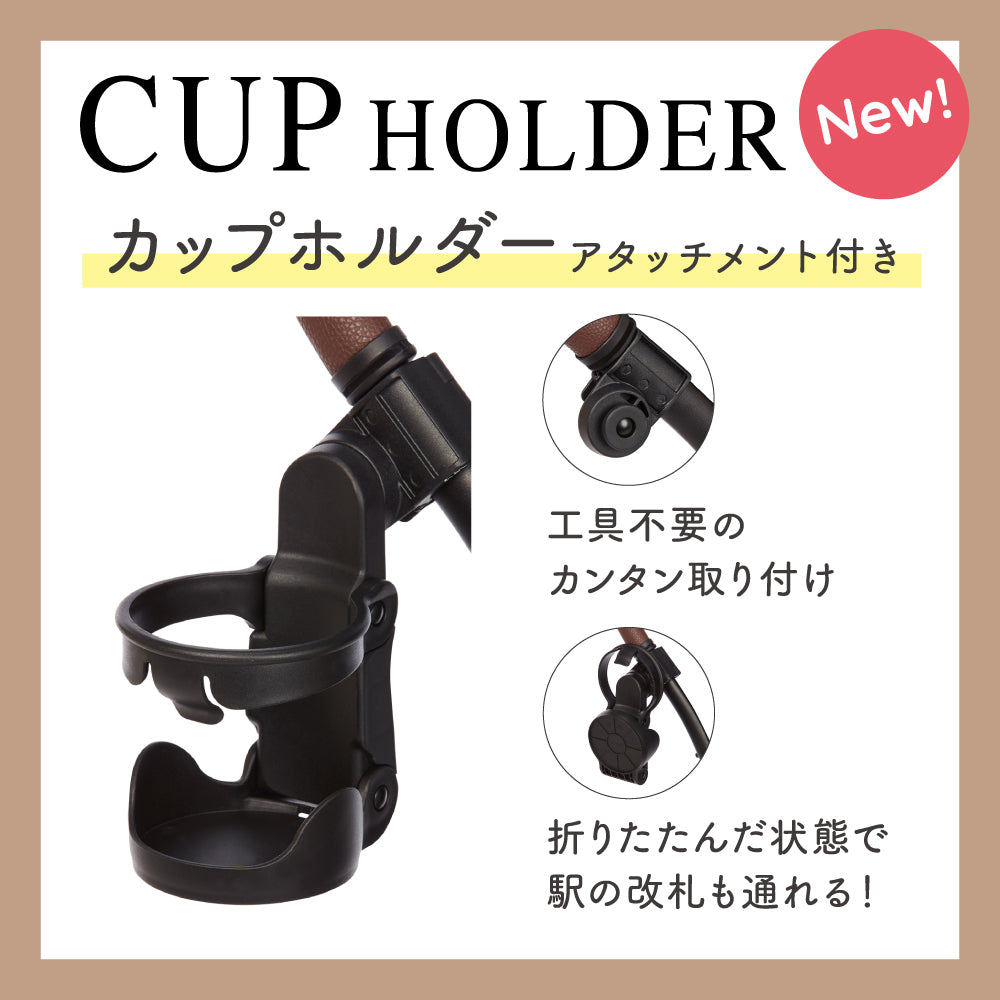 epa ベビーカー グリーン 純正カップホルダー付 epa（エパ） ライトグリーン | 商品情報 | ピジョン株式会社