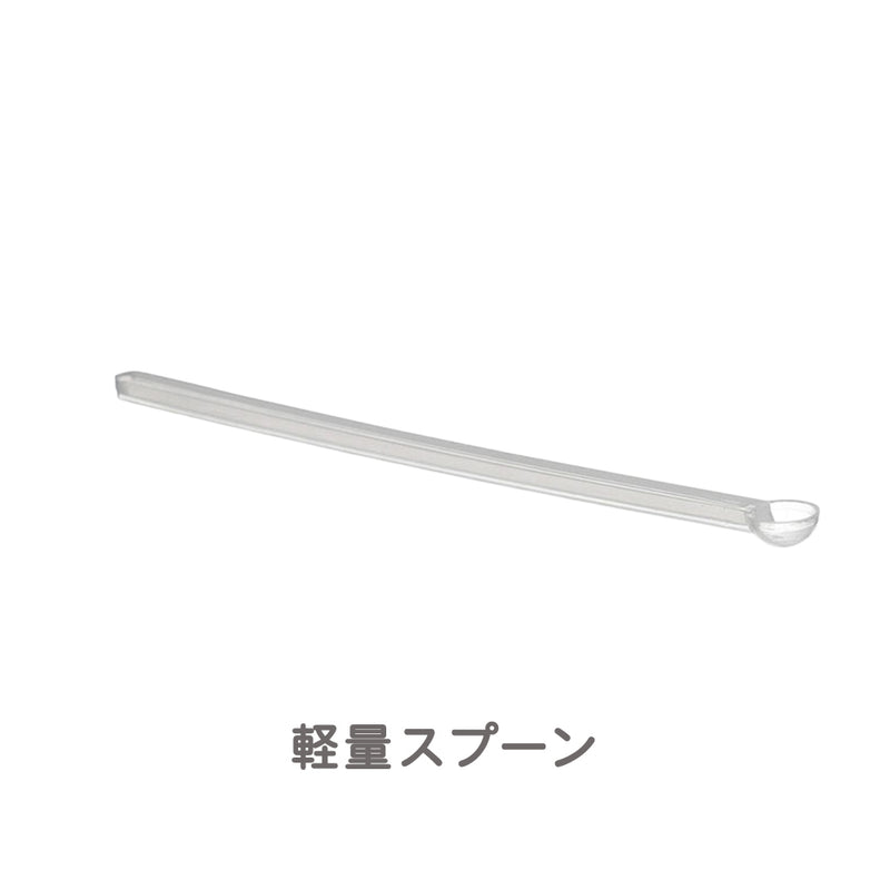 ポータブル吸入器 ミスティ 保護キャップ＋給水ユニット＋計量スプーン