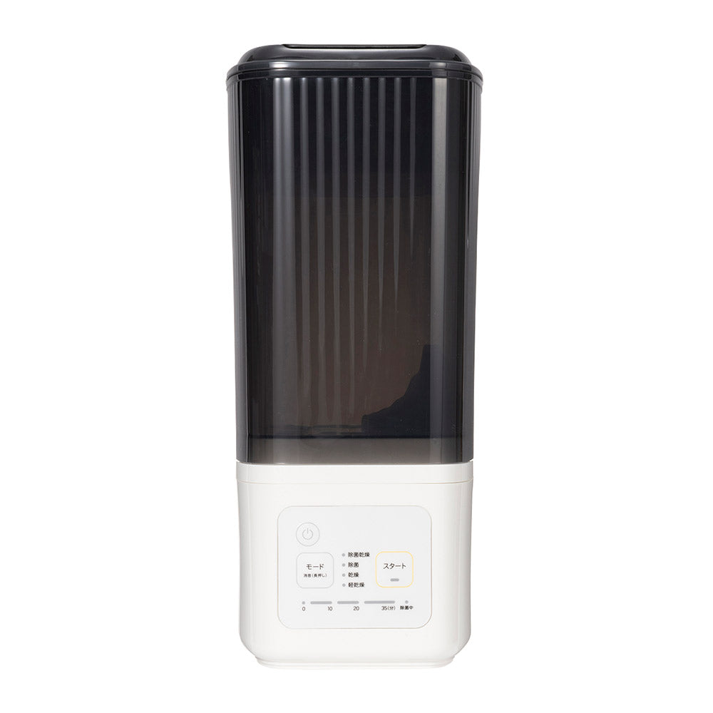 スチーム除菌 乾燥機 Amazon.co.jp: ピジョン 哺乳びんスチーム 除菌・乾燥器