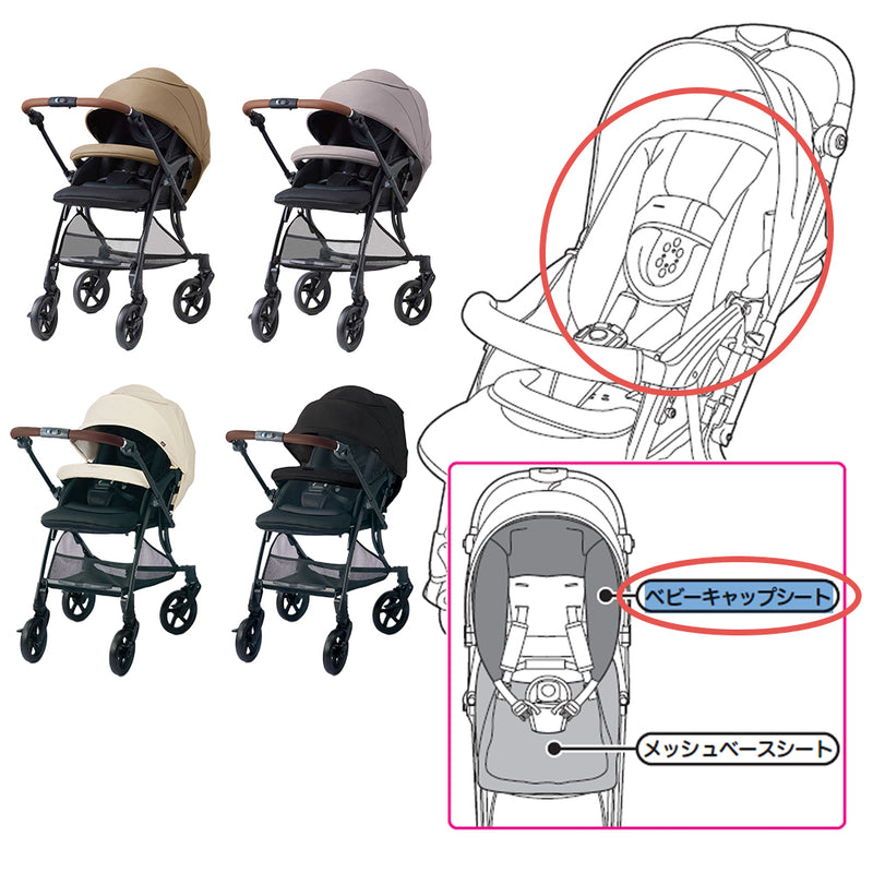 Runfee （ランフィ）RB5 Runfee Lino&
