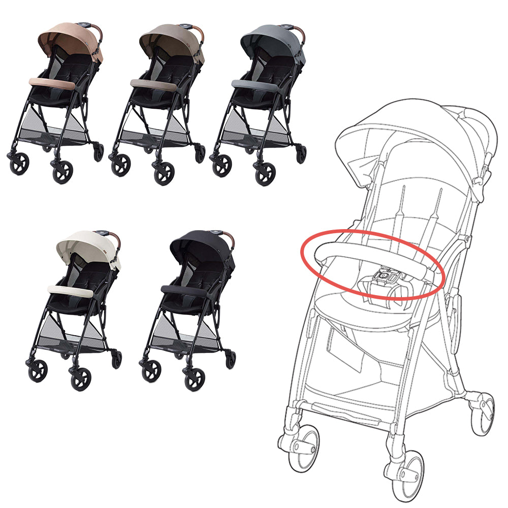 Bingle（ビングル）BB5 フロントガードカバー│ピジョン公式オンライン