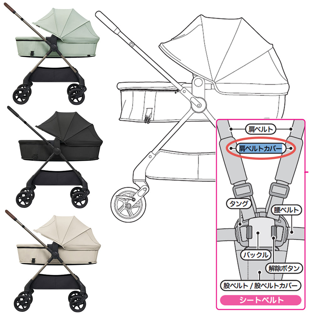 ëpa epa エパ parisien coat(BRN) epa （エパ） 共通 肩ベルト